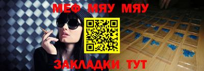 мдма Балашиха
