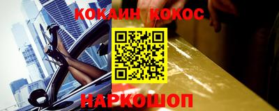 герыч Балаково