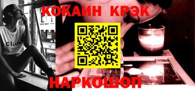 мдма Балашиха