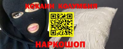 скорость Балахна