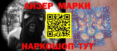 герыч Балаково