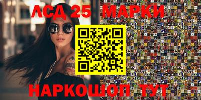 мдма Балашиха