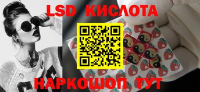 герыч Балаково