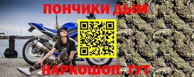 герыч Балаково