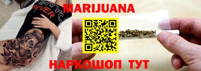 мдма Балашиха