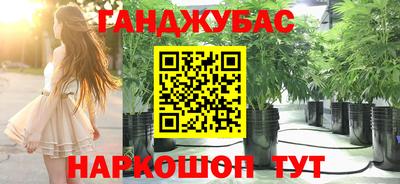 герыч Балаково