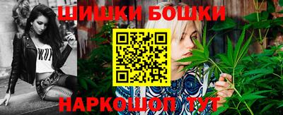 герыч Балаково