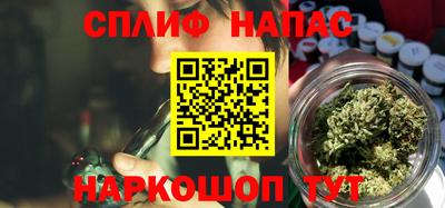 герыч Балаково