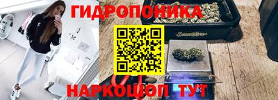 мдма Балашиха