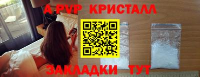 мдма Балашиха