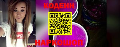 герыч Балаково
