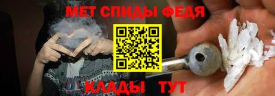 мдма Балашиха