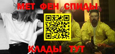 мдма Балашиха