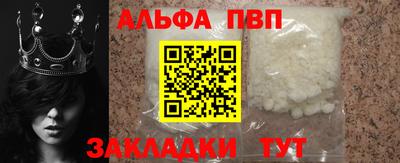 мдма Балашиха