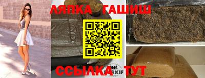 мдма Балашиха