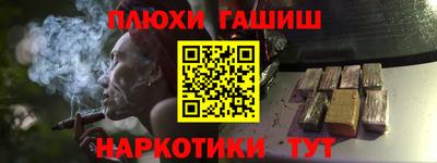 мдма Балашиха
