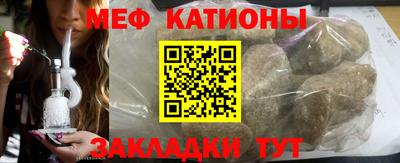 герыч Балаково