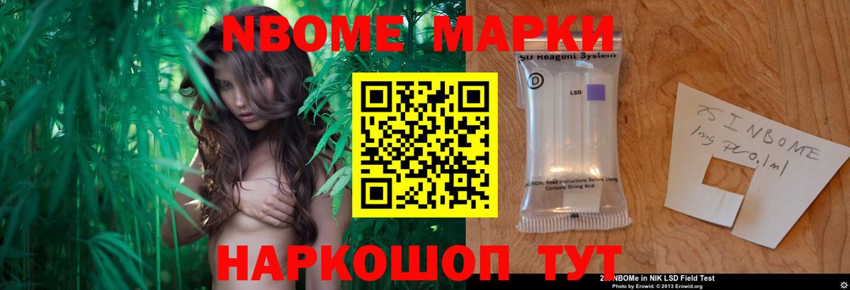 Лсд 25 экстази ecstasy Зеленокумск